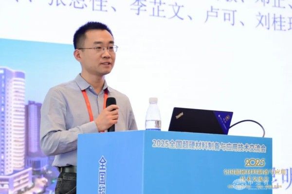 靳常青教授（张俊代）