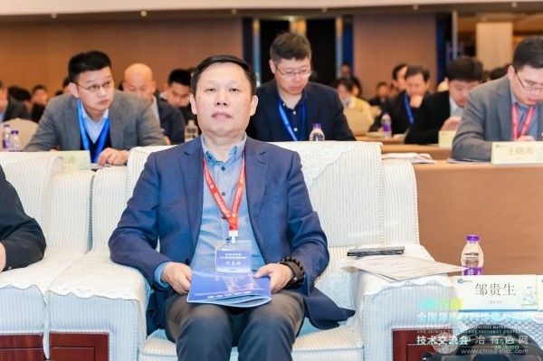 清华大学 邹贵生教授