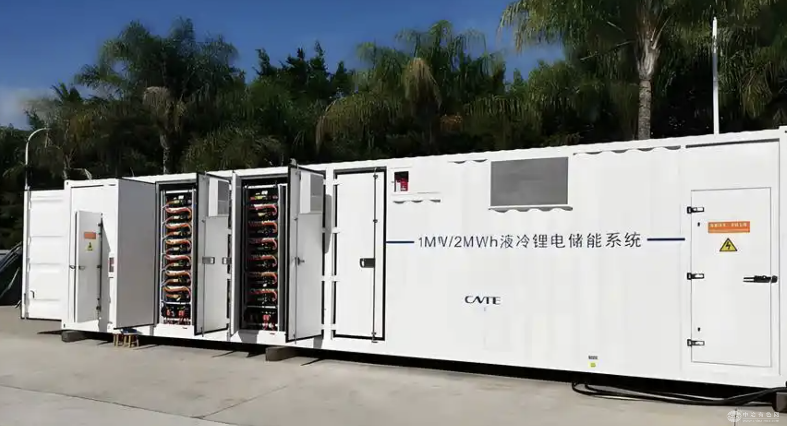宝鹰股份获风电项目批复，储能规模超 190MWh