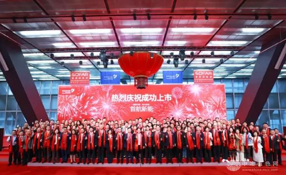 图片来源：深圳市宝安区上市企业协会