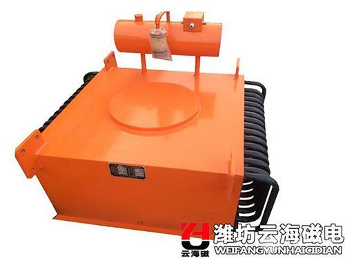 油冷式电磁除铁器