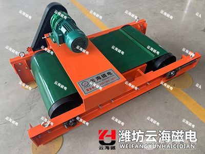 轻型永磁自卸式除铁器