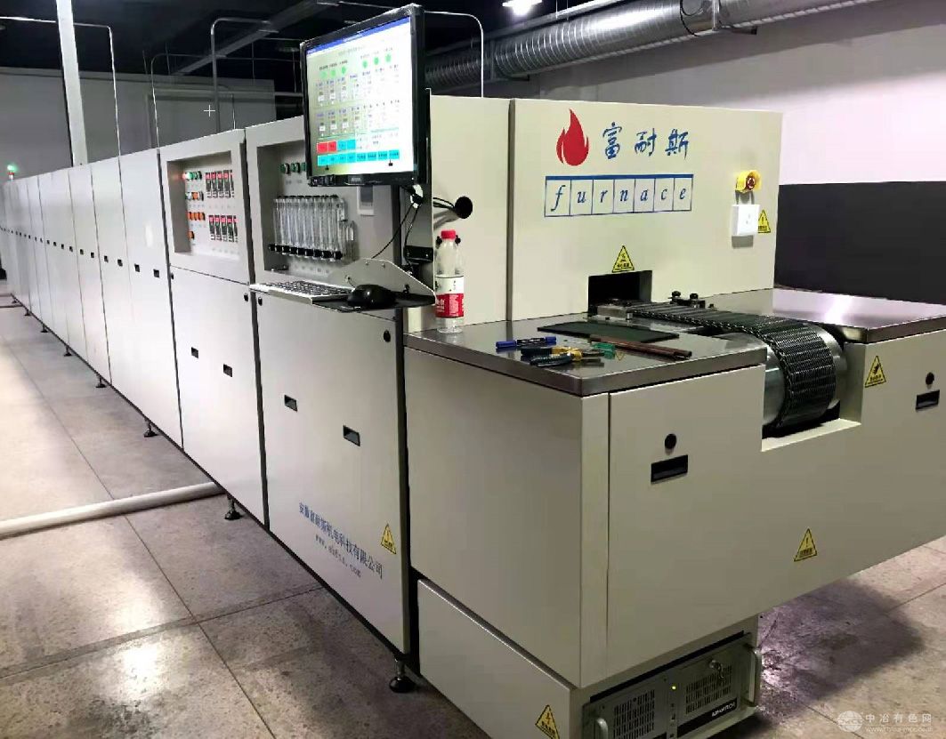 网带气氛烧结炉