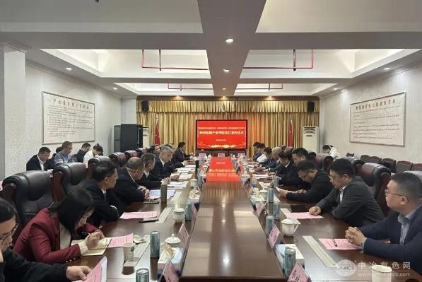 湖南郴州筹建省内首个氢能产业学院  多方携手共筑氢能未来