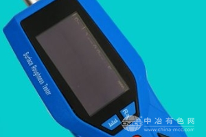 粗糙度仪