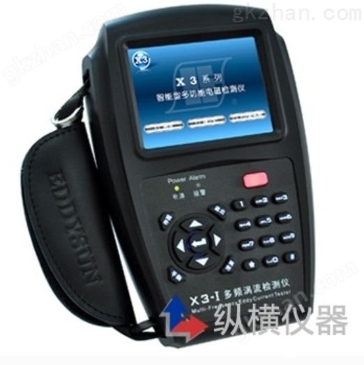 X3-I 掌上型多频涡流检测仪