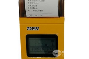 便携式硬度计