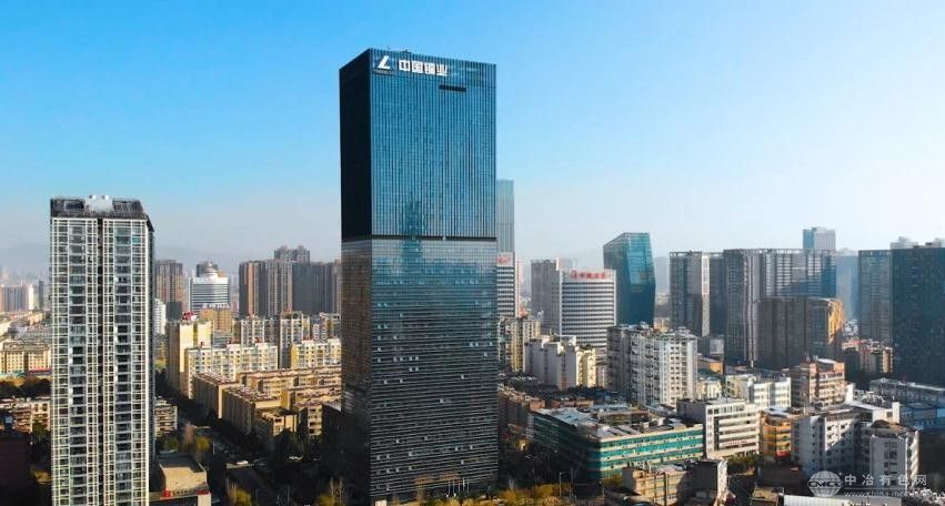 中铝环保斩获中华环保联合会科学技术奖二等奖