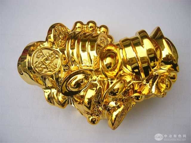 电镀金银镍废水处理设备