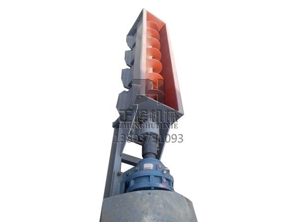 U型槽型螺旋输送机