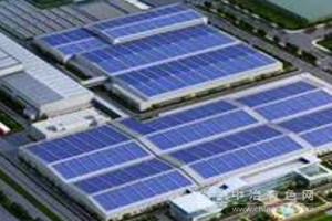 滨海能源：负极材料一体化项目稳步推进，石墨化产能显著提升