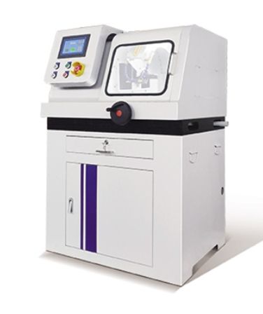 LZQ-80自动金相试样切割机