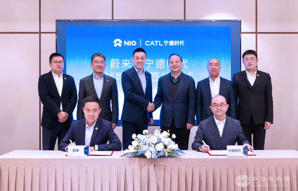 宁德时代与蔚来洽谈收购蔚来能源控股权  深化换电合作