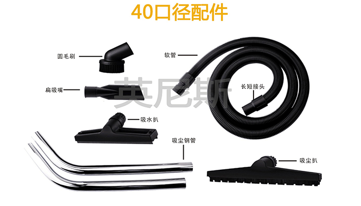 全不锈钢工业吸尘器