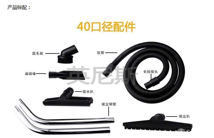 推吸式工业吸尘器