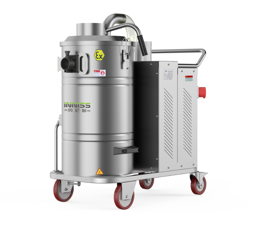 防爆型工业吸尘器