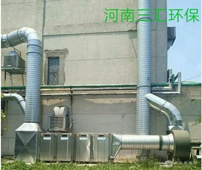 UV光氧催化设备