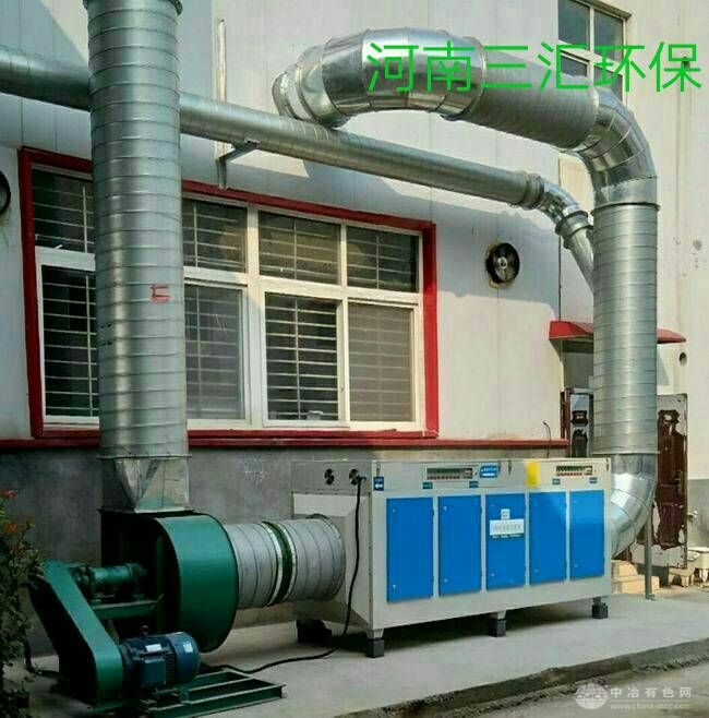 等离子净化器