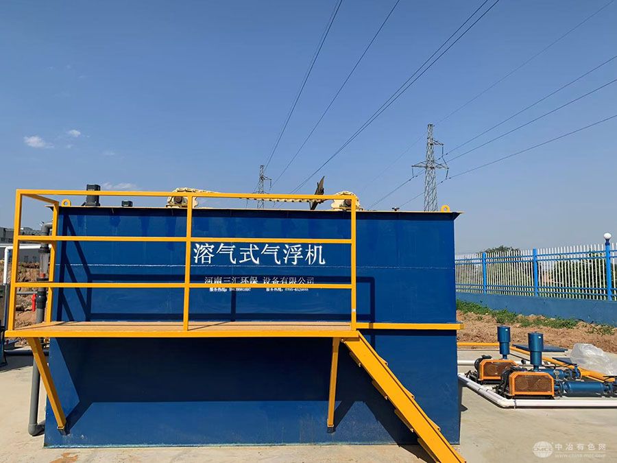 溶气稳压型气浮机