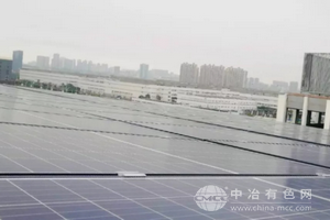 东方日升闪耀土耳其太阳能光伏展览会，助力全球清洁能源转型
