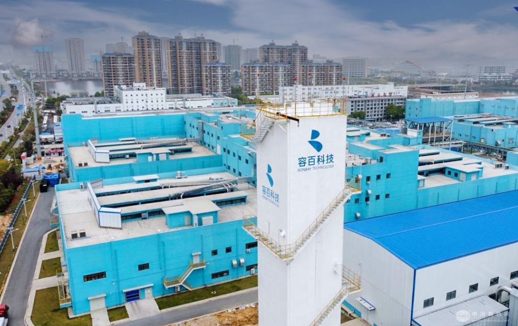 容百科技调整三元前驱体产能规划 聚焦高效运营