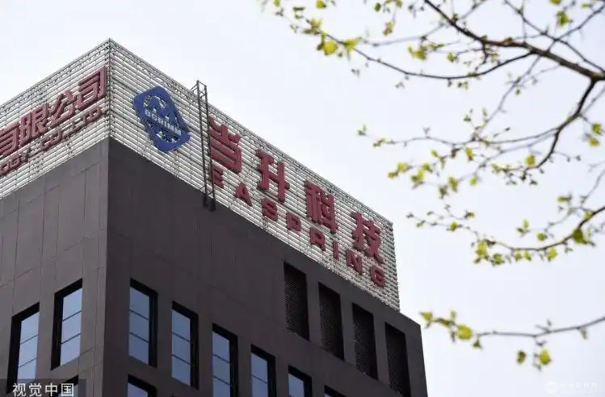 当升科技2024年业绩承压 锂电材料行业面临深度调整
