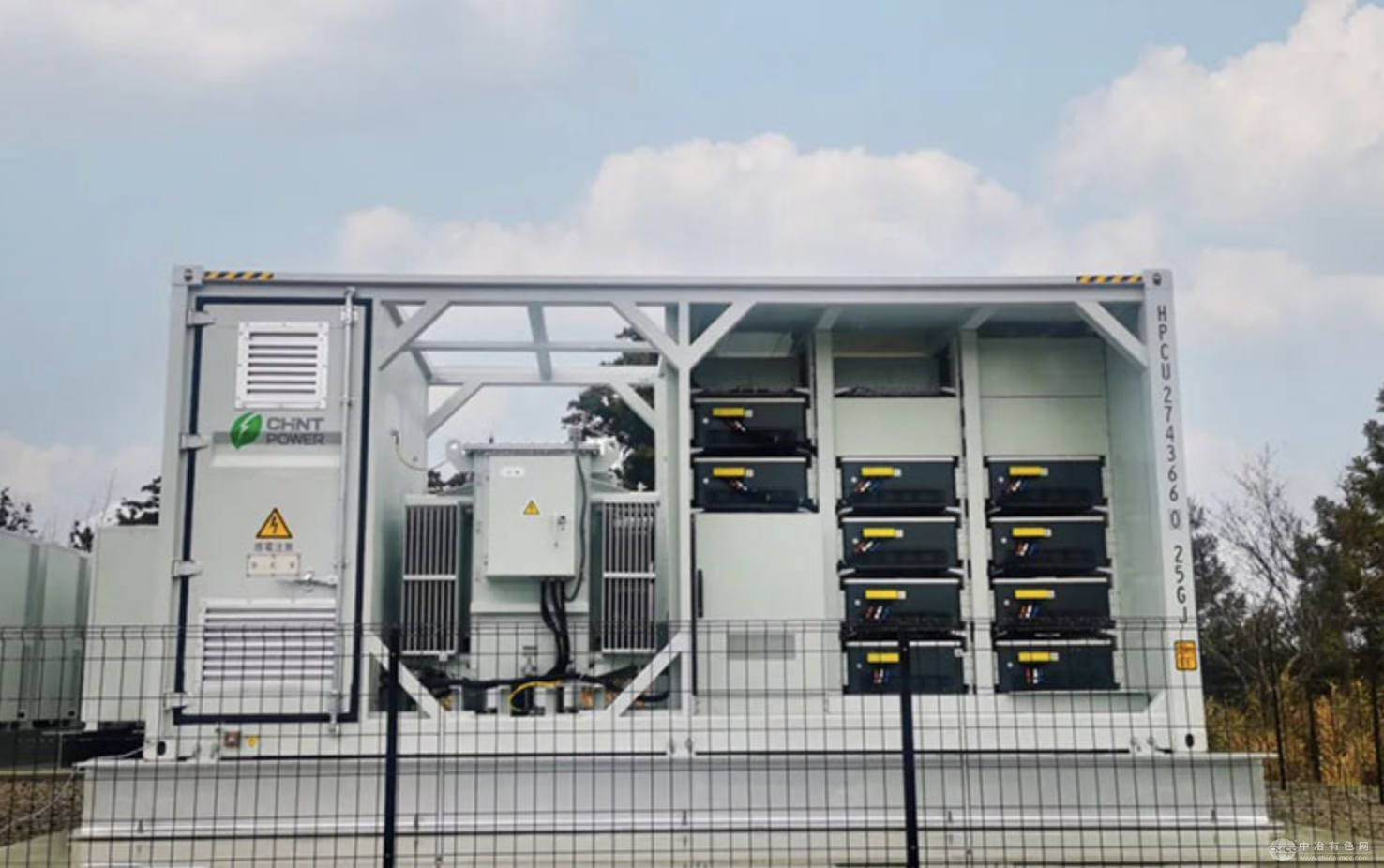 正泰电源助力千叶县2MW/8MWh储能项目成功并网