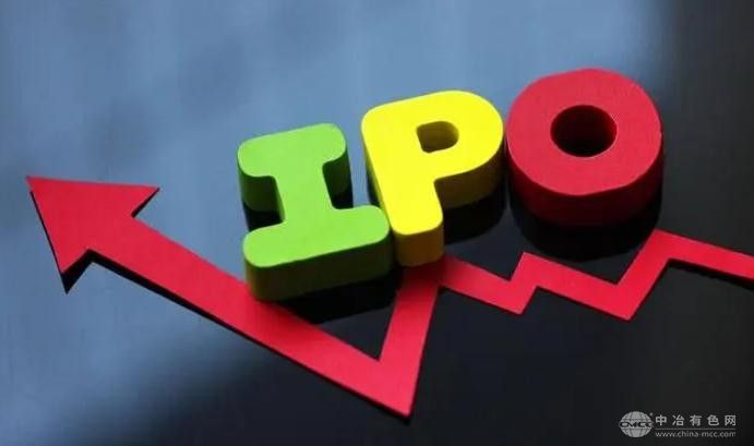 正力新能领航锂电IPO：4月14日登陆港股 动力电池新势力崛起