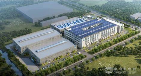 国富氢能到访马来西亚，共商氢能产业高质量发展与深度合作