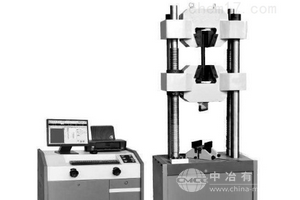 -190℃低温拉力试验机