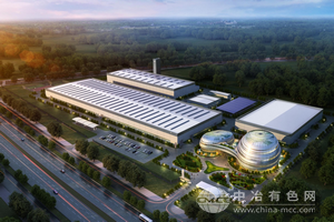 西安丰镇三大新材料项目开工，助力产业升级