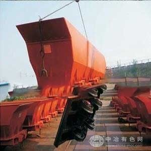 底侧卸式矿车