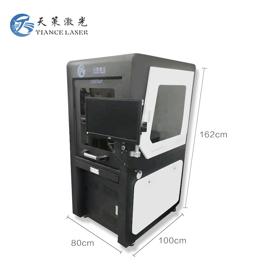 光纤激光打标机