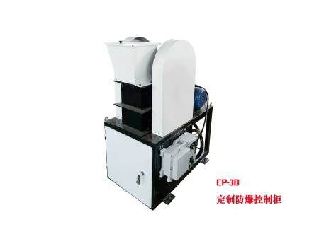 密封颚式破碎机定制款防爆柜