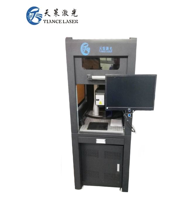 紫外激光打标机