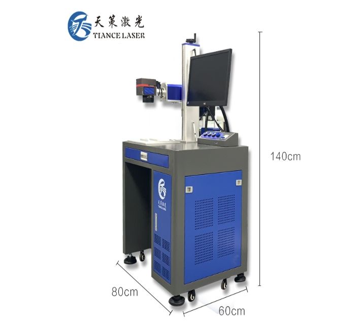 小型金属打标机
