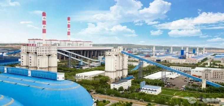榆林新材料集团：开创煤电铝一体化产业新局面