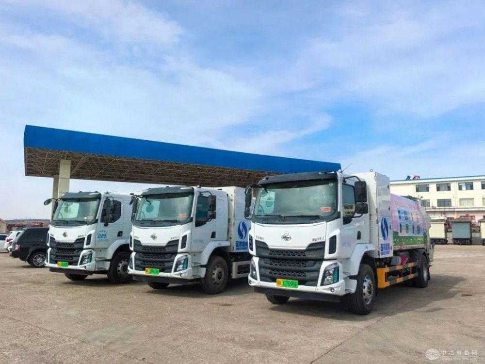 鄂尔多斯首批氢能环卫车“上岗”！零碳环卫新篇章开启
