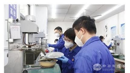 长沙矿山院攻克铋资源回收技术瓶颈 解锁多金属矿“沉睡宝藏”