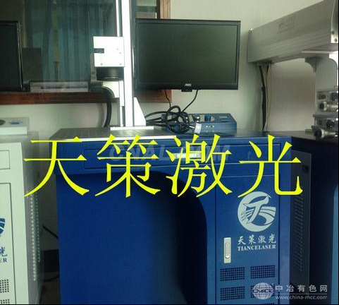 金属铝片激光镭雕机