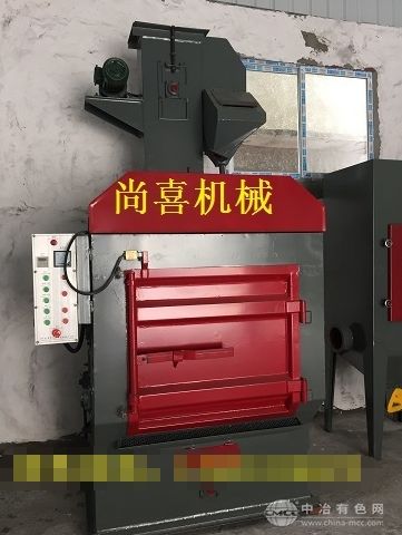 履带式抛丸机
