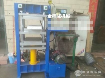 冷热压成型一体机