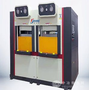 双工位高压成型机