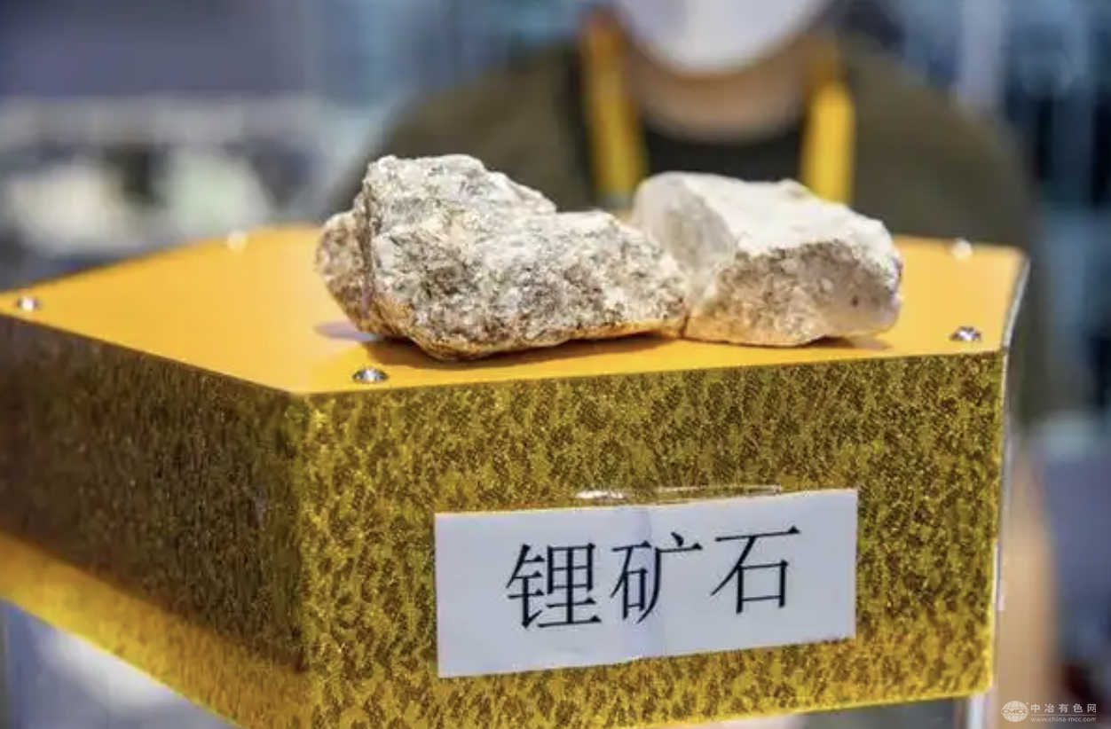 海南矿业布谷尼锂矿完成采矿权转移，储量超3000万吨