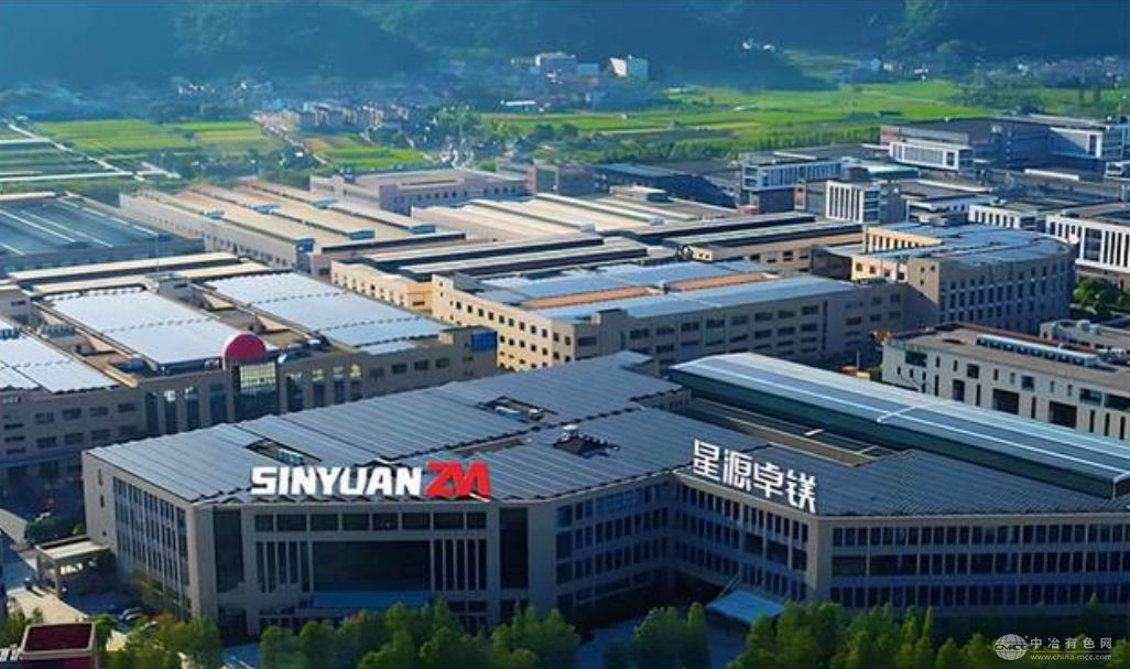 星源卓镁获新能源汽车镁合金部件大单 轻量化技术助力行业升级
