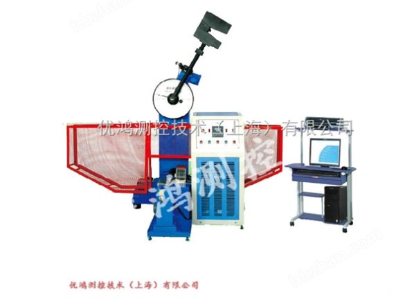 全自动低温摆锤冲击试验机