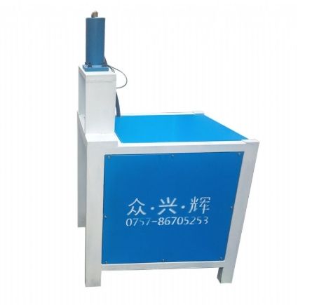 多功能液压冲孔机