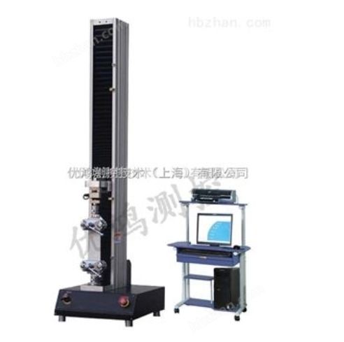 高分子材料断后延伸率试验机