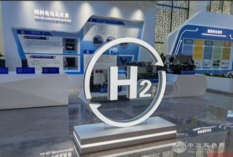 无锡发布新政推动氢能应用，加速构建氢能城市