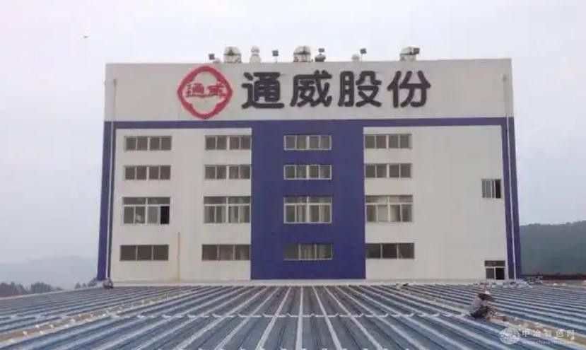 通威钙钛矿叠层电池效率创新高  技术突破引领行业新风尚